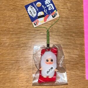 Japanese Kewpie Baby Tuna (ahi/maguro) Sushi Keychain